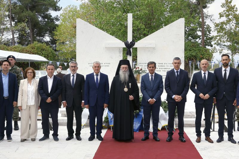 Επέτειος Σφαγής του Δραμινού λαού.
